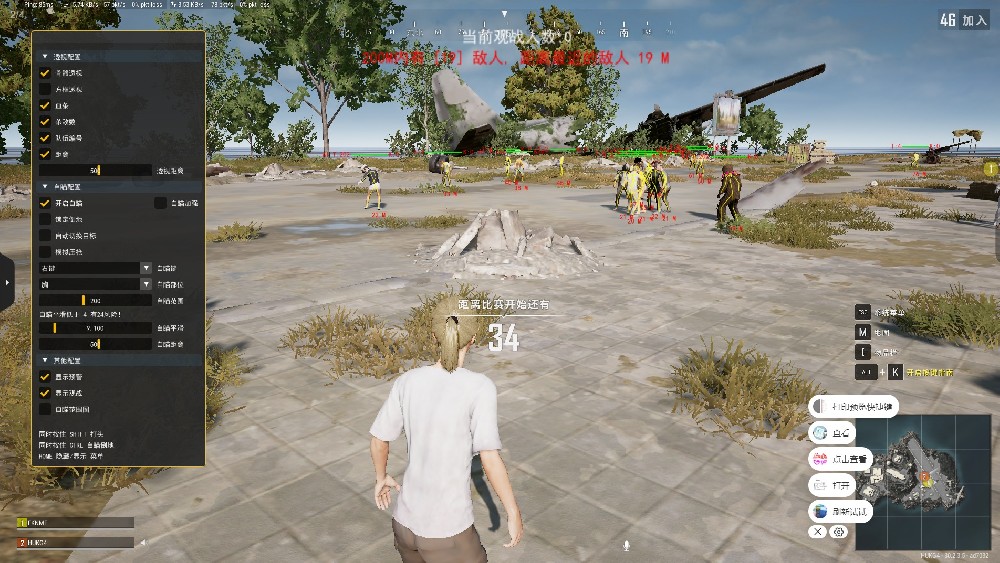 PUBG.jpg